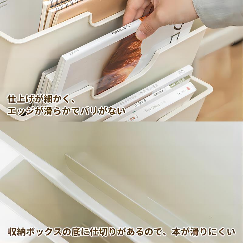 サイドワゴン 本棚 書類ワゴン キャスター付き 引き出し 収納ラック 大