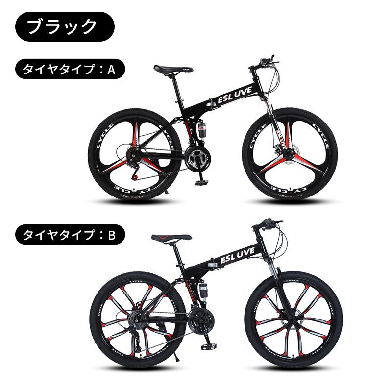 HZDMJ マウンテンバイク 26インチ 21段変速 クロスバイク MTB HZDMJ マウンテンバイク 26インチ 21段変速 クロスバイク MTB