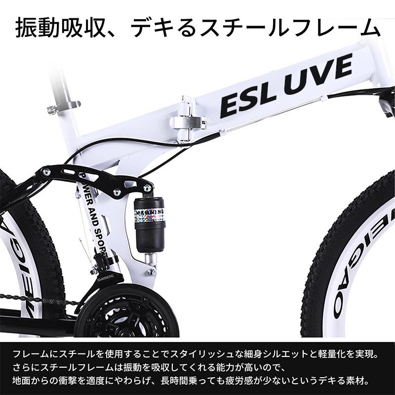 HZDMJ マウンテンバイク 26インチ 21段変速 クロスバイク MTB HZDMJ マウンテンバイク 26インチ 21段変速 クロスバイク MTB