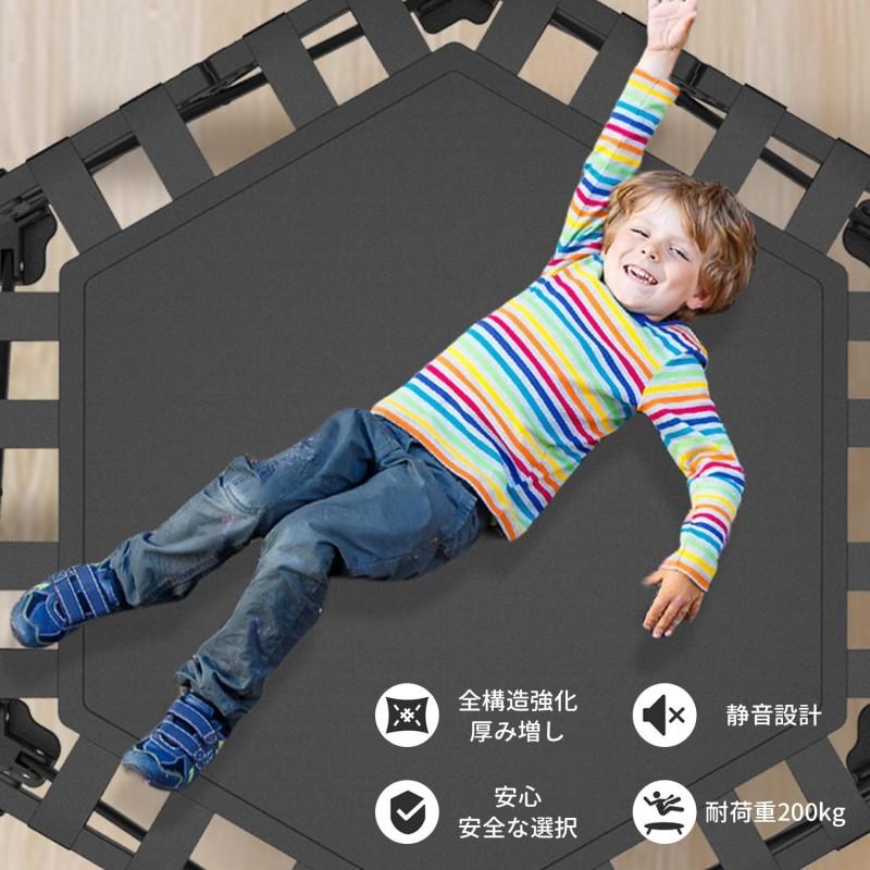 トランポリン 子供 大人 ミニトランポリン 手すり付き 遊具 静音