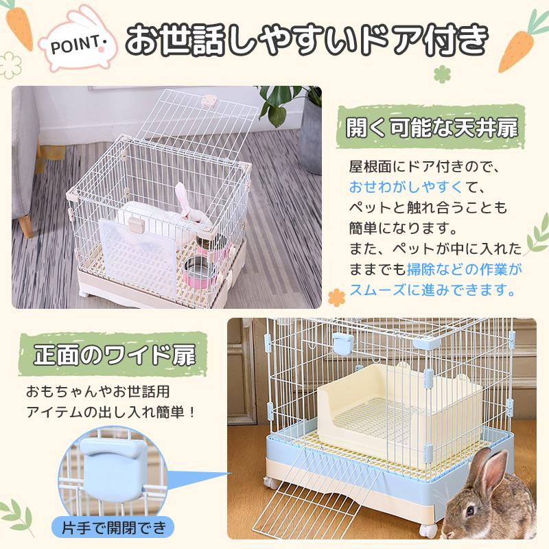 HZDMJ 小動物ケージ ウサギ ケージ ペットケージ 安い HZDMJ 小動物ケージ ウサギ ケージ ペットケージ 安い