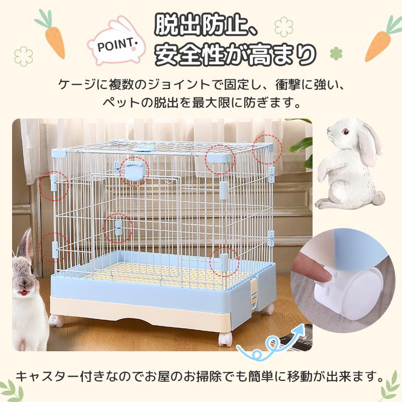 HZDMJ 小動物ケージ ウサギ ケージ ペットケージ 安い HZDMJ 小動物ケージ ウサギ ケージ ペットケージ 安い