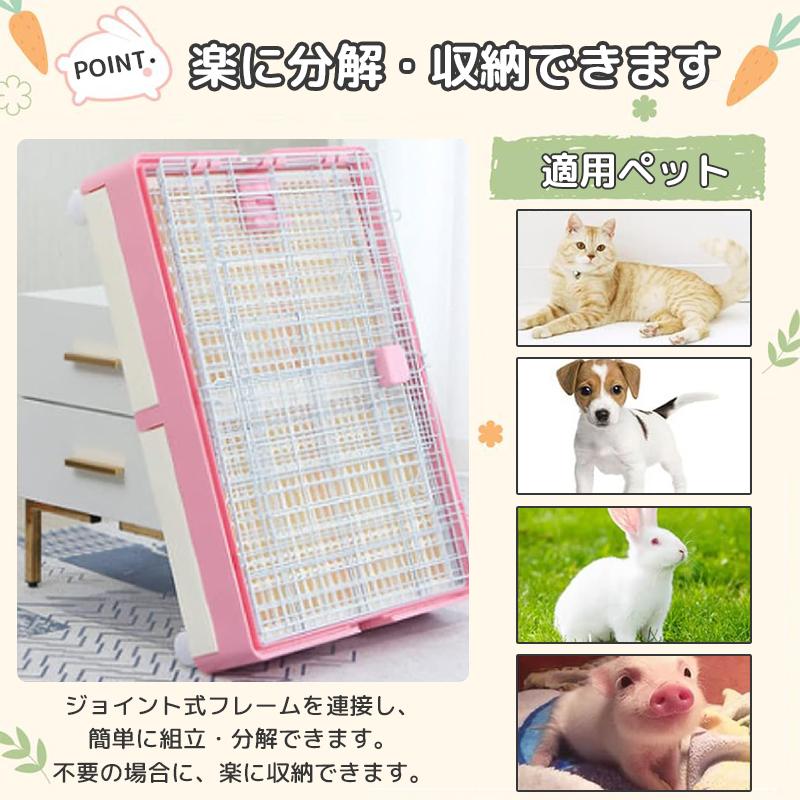 HZDMJ 小動物ケージ ウサギ ケージ ペットケージ 安い HZDMJ 小動物ケージ ウサギ ケージ ペットケージ 安い