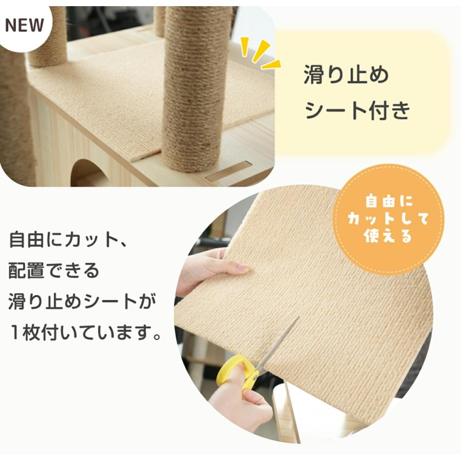 hzdmj キャットタワー 猫タワー 木製 据え置き 高さ185cm hzdmj キャットタワー 猫タワー 木製 据え置き 高さ185cm