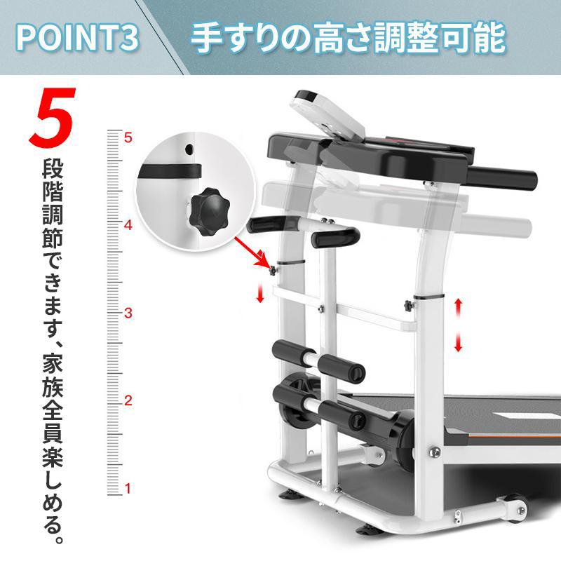 家庭用トレッドミル(ランニングマシン)をお譲り致します 楽天市場】自走式 トレッドミル (負荷調節式) 【COMING HEALTH TECH