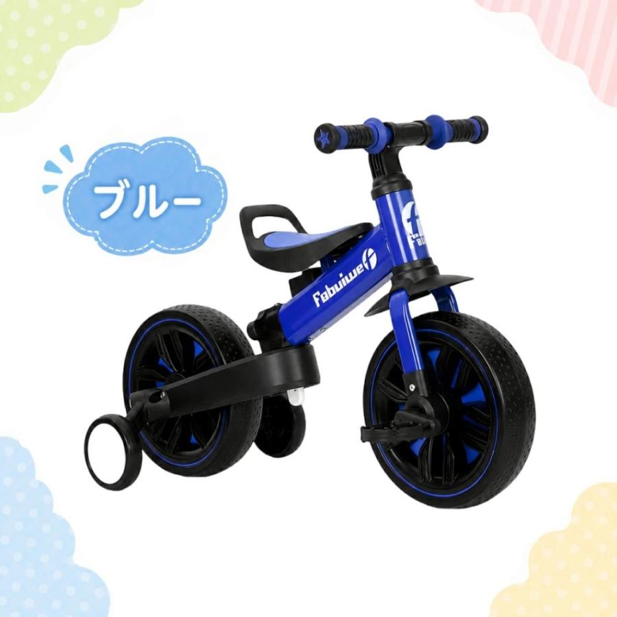 子供用三輪車 折りたたみ バランスバイク 折り畳み 自転車 乗用玩具 誕生日 HZDMJ 三輪車 折りたたみ キッズ キッズバイク おしゃれ 幼児用