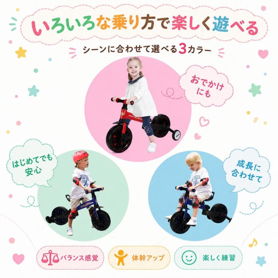 HZDMJ 三輪車 折りたたみ キッズ キッズバイク おしゃれ 幼児用