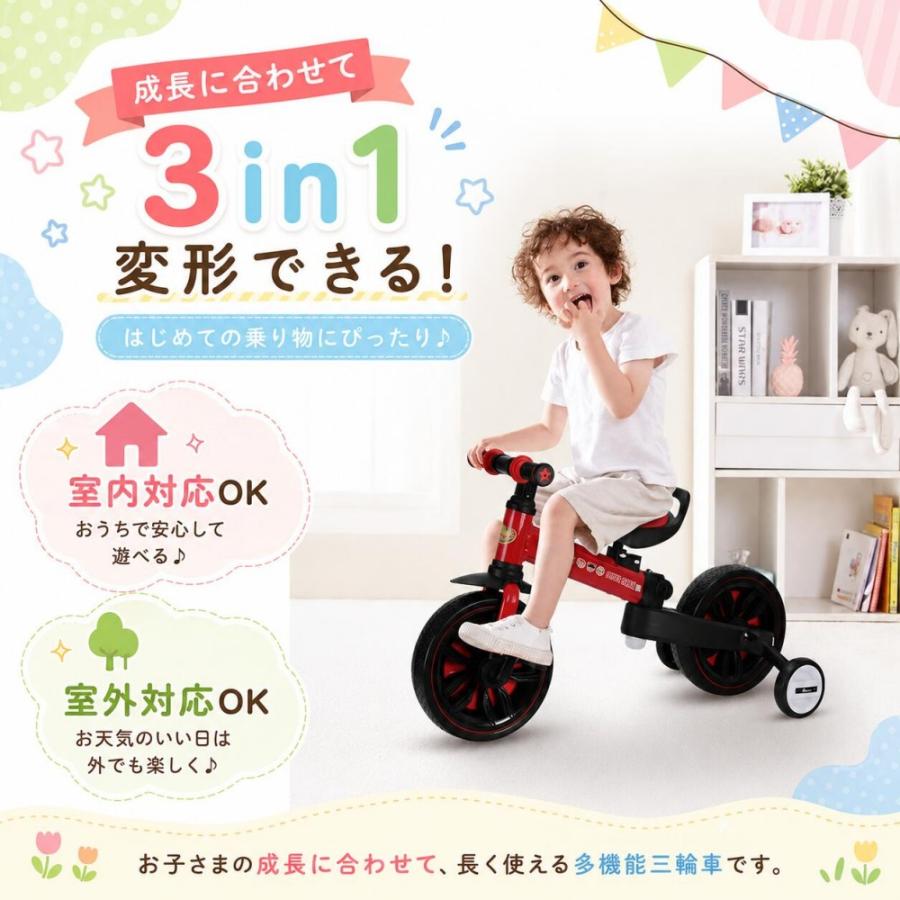 HZDMJ 三輪車 折りたたみ キッズ キッズバイク おしゃれ 幼児用