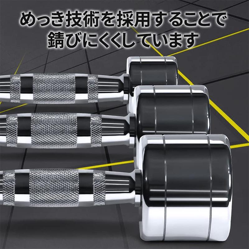 HZDMJ ダンベル 2個セット 1kg 2kg 3kg 4kg 5kg 6kg 7kg 8kg 9kg HZDMJ ダンベル 2個セット 1kg 2kg 3kg 4kg 5kg 6kg 7kg 8kg 9kg