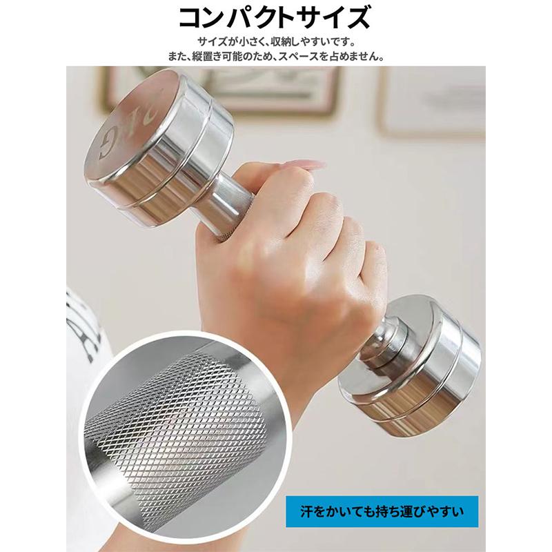 HZDMJ ダンベル 2個セット 1kg 2kg 3kg 4kg 5kg 6kg 7kg 8kg 9kg HZDMJ ダンベル 2個セット 1kg 2kg 3kg 4kg 5kg 6kg 7kg 8kg 9kg