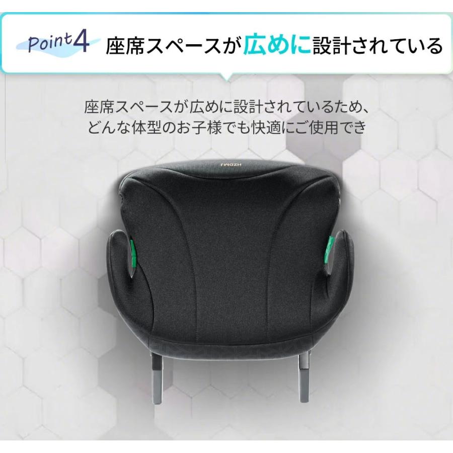 こどもブースターシート ブースターシート ジュニアシート HZDMJ チャイルドシート 洗濯機で