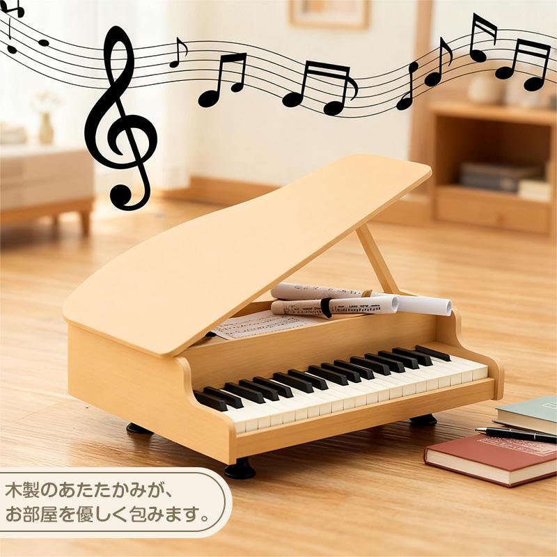 子ども ピアノ 2歳 ミニピアノ おもちゃ グランドピアノ 自宅 練習