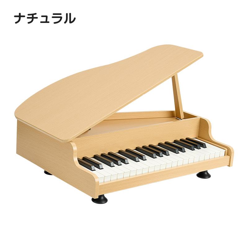 子ども ピアノ 2歳 ミニピアノ おもちゃ グランドピアノ 自宅 練習
