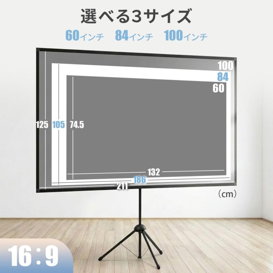 プロジェクタースクリーン スクリーン プロジェクター ロール 軽量
