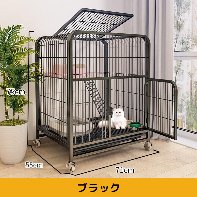 HZDMJ 猫 ケージ キャットケージ 大型 2段 スリム ペットケージ HZDMJ 猫 ケージ キャットケージ 大型 2段 スリム ペットケージ