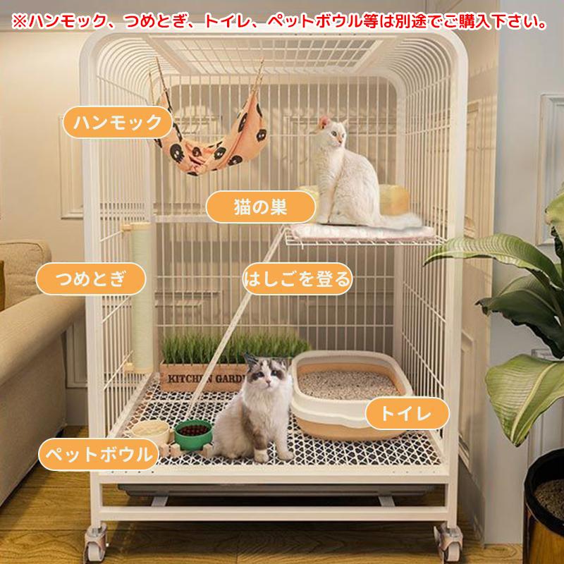 HZDMJ 猫 ケージ キャットケージ 大型 2段 スリム ペットケージ HZDMJ 猫 ケージ キャットケージ 大型 2段 スリム ペットケージ