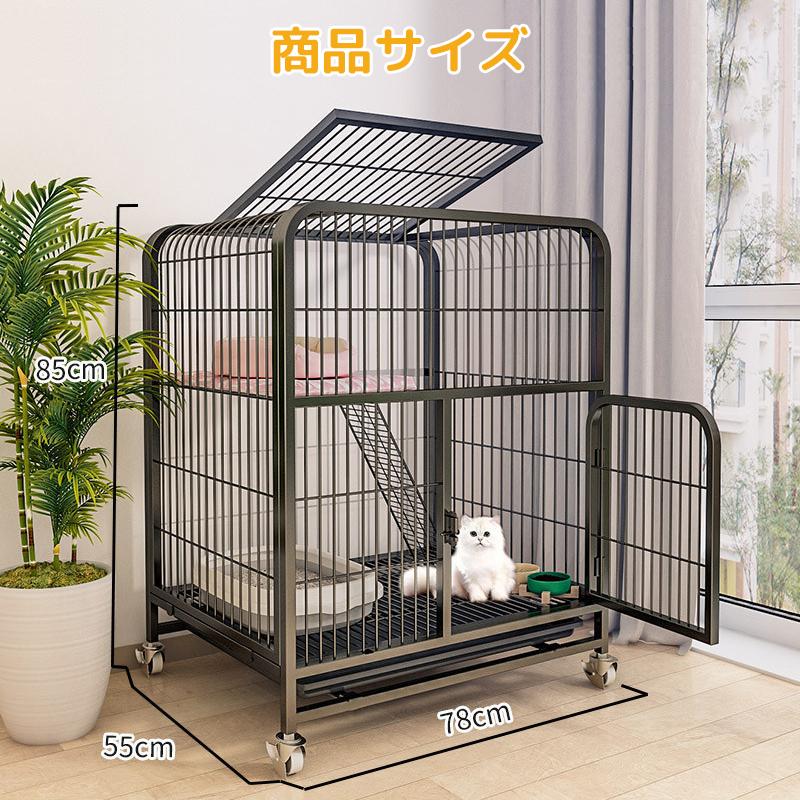 HZDMJ 猫 ケージ キャットケージ 大型 2段 スリム ペットケージ HZDMJ 猫 ケージ キャットケージ 大型 2段 スリム ペットケージ