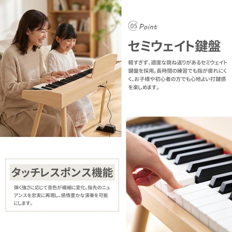 電子ピアノ 88鍵盤 スタンド ペダル付き 電子ピアノセット 木製 木目調