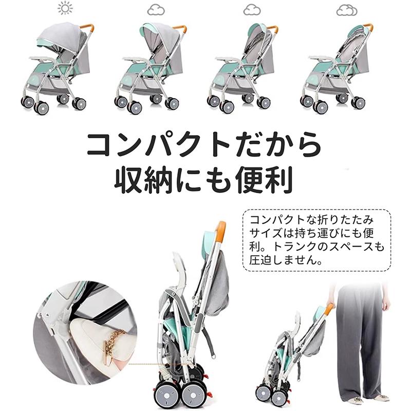 HZDMJ 2025最新型 ベビーカー 両対面式 ab型 1か月〜36か月 a型 b型 SG