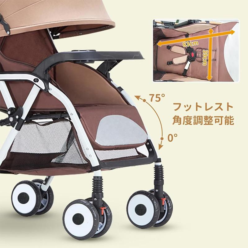 HZDMJ 2025最新型 ベビーカー 両対面式 ab型 1か月〜36か月 a型 b型 SG