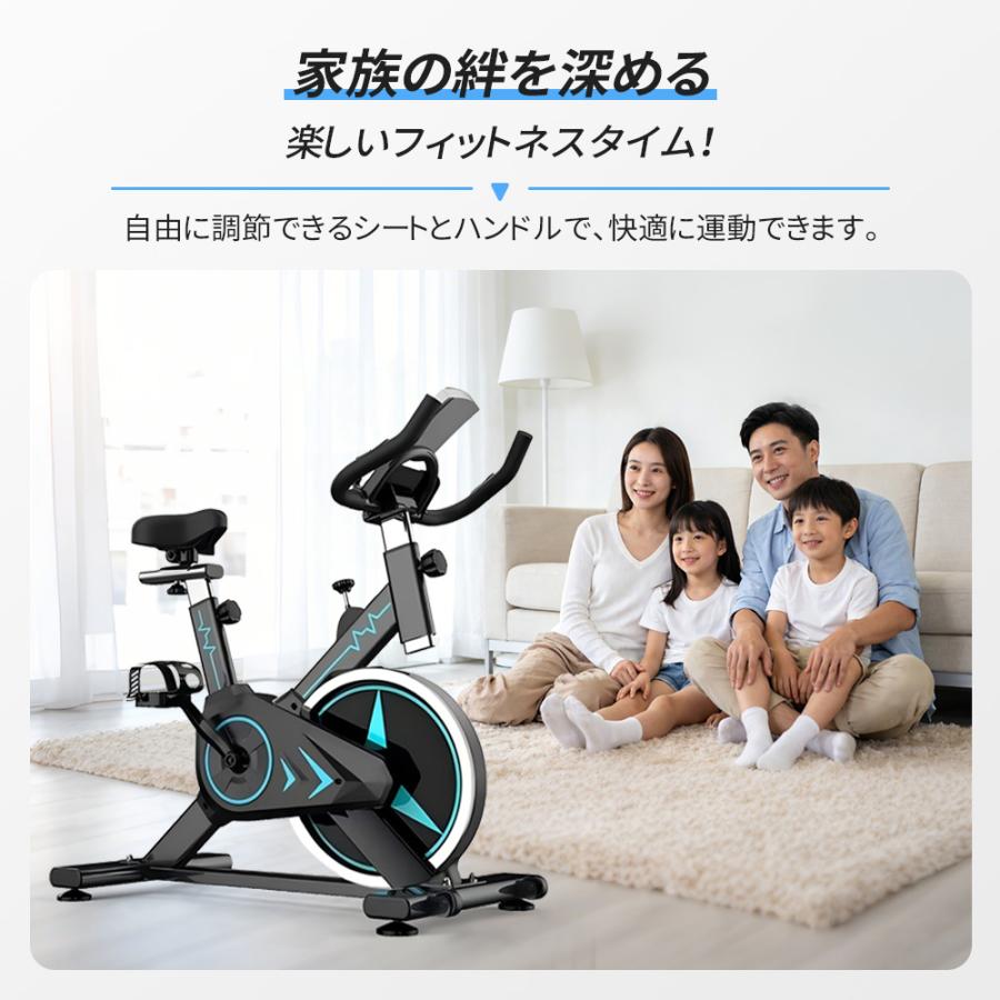新品　 エアロバイク 家庭用 静音スピンバイク フィットネスバイク 静音 新品 エアロバイク 家庭用 静音スピンバイク フィットネスバイク 静音