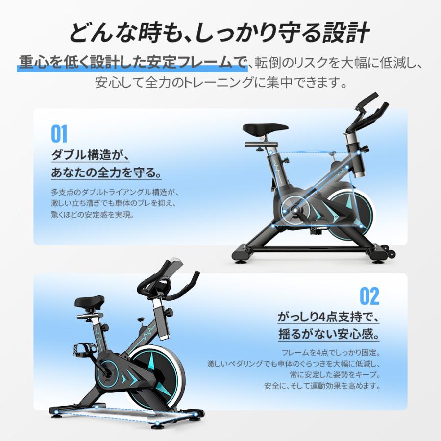 【美品】スピンバイク　トレーニング　筋トレ　有酸素運動　黒青 スピンバイク フィットネスバイク 静音 家庭用 おすすめ エアロバイク