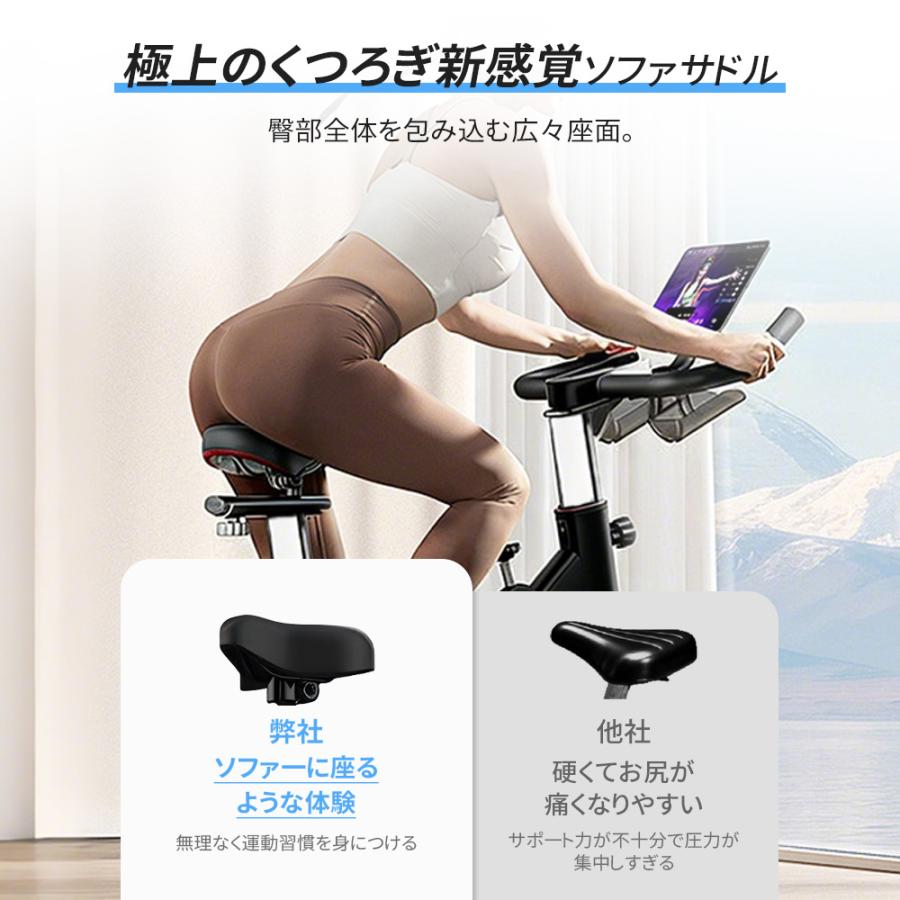 スピンバイク フィットネスバイク 静音 家庭用 おすすめ エアロバイク