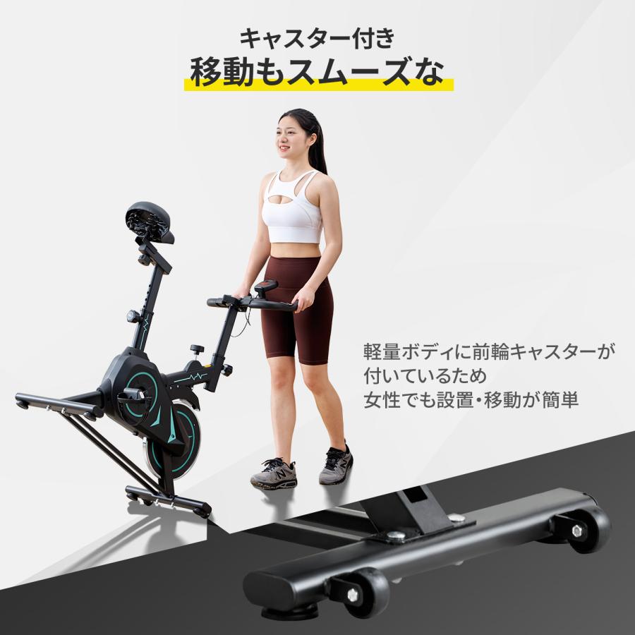 エアロバイク スピンバイク 静音 フィットネスバイク 室内バイク エアロバイク スピンバイク フィットネスバイク 静音 家庭用 おすすめ
