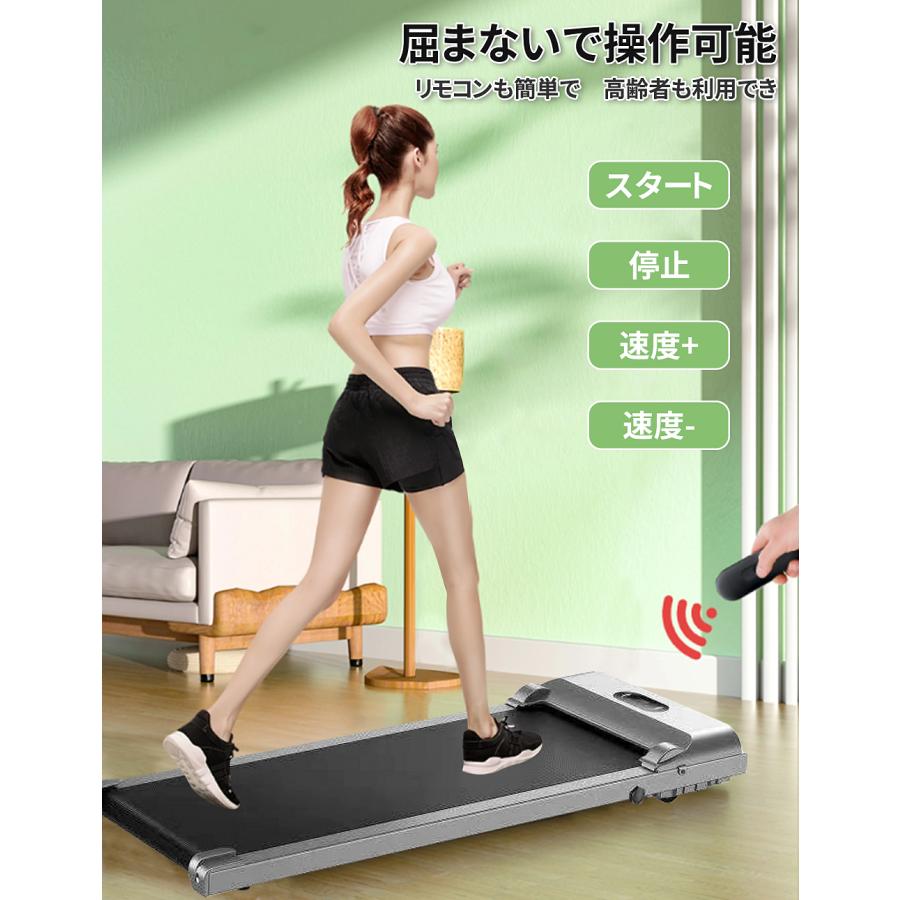 HZDMJ ランニングマシン ルームランナー ウォーキング 電動 家庭用