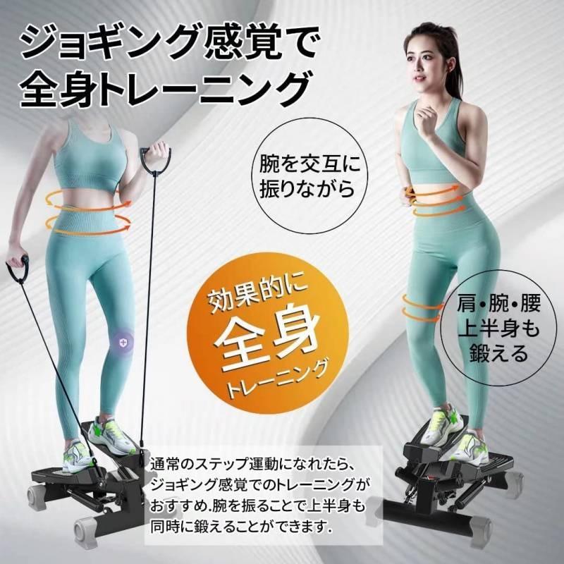 3Dステッパー フィットネスマシン 踏み台 运动 室内 エクササイズ Amazon | 3Dステッパー フィットネスマシン 踏み台 運動 室内