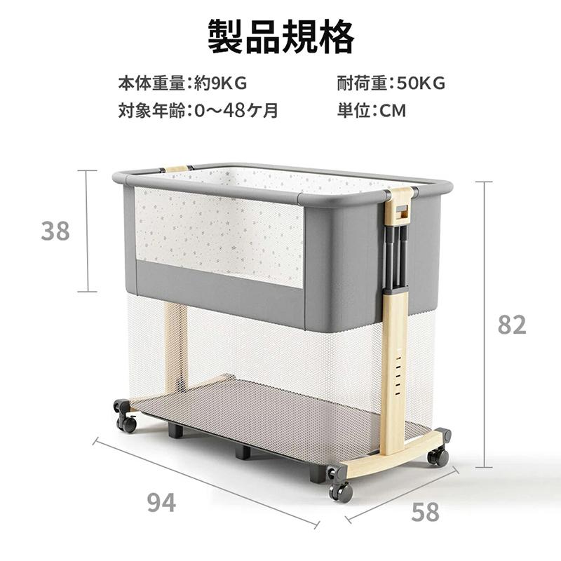 HZDMJ 最新作ベビーベッド 送料無料 添い寝 折りたたみ 持ち運び 三年保証 プレイヤードに変身可能 新生児 SGS認証済 ゆりかご 蚊帳 多機能 出産祝い｜hzdmj｜13