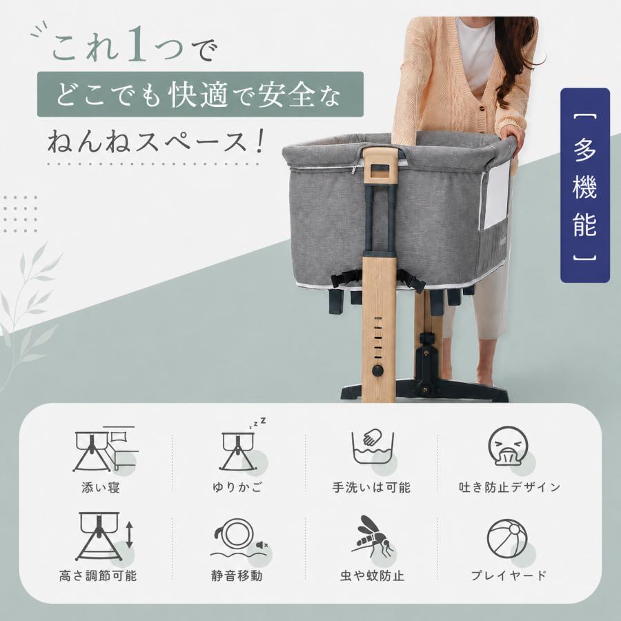 プレイヤード 折りたたみ 添い寝 ベビーヤード ベビーサークル 多機能
