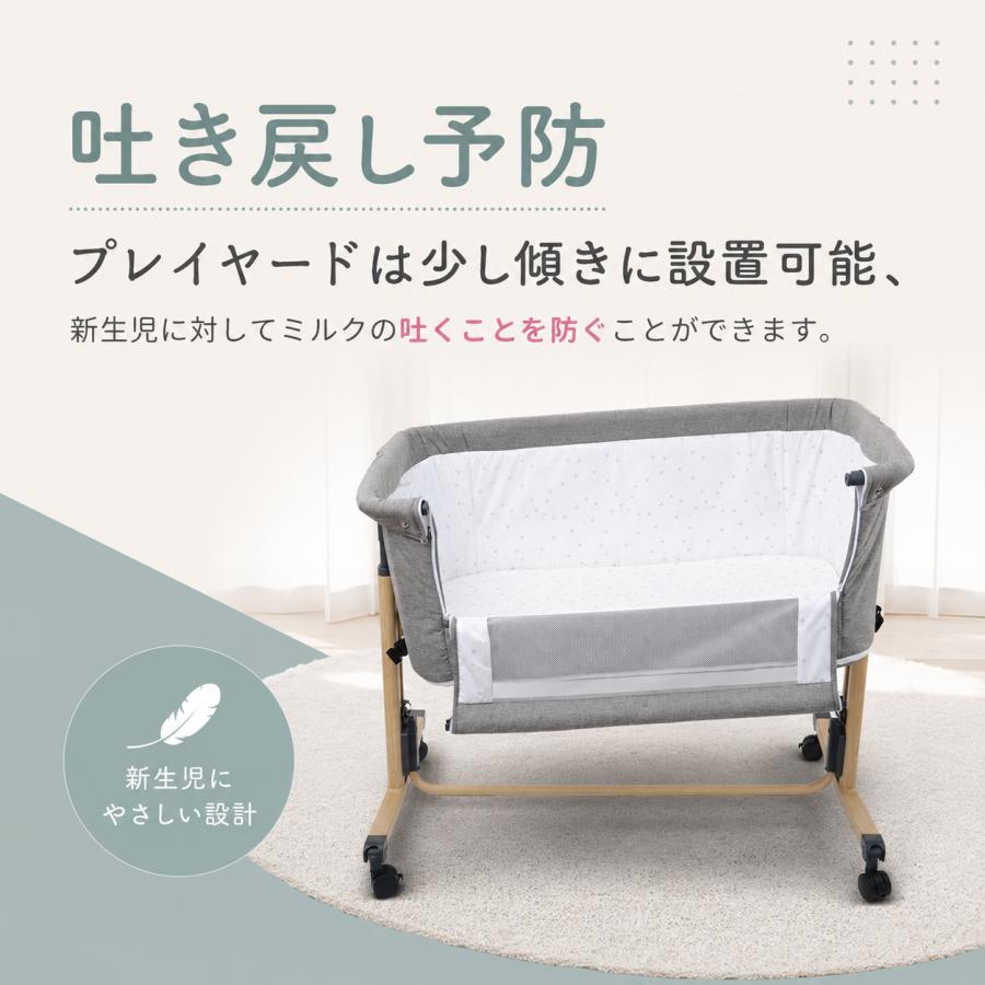 プレイヤード 折りたたみ 添い寝 ベビーヤード ベビーサークル 多機能