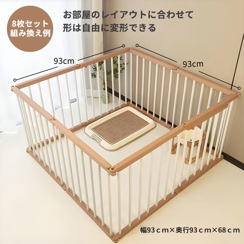 hzdmj ペットサークル ペット用サークル 犬ケージ ドッグサークル 犬