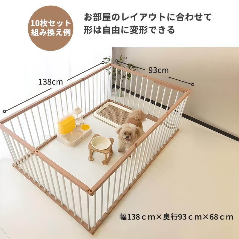 hzdmj ペットサークル ペット用サークル 犬ケージ ドッグサークル 犬
