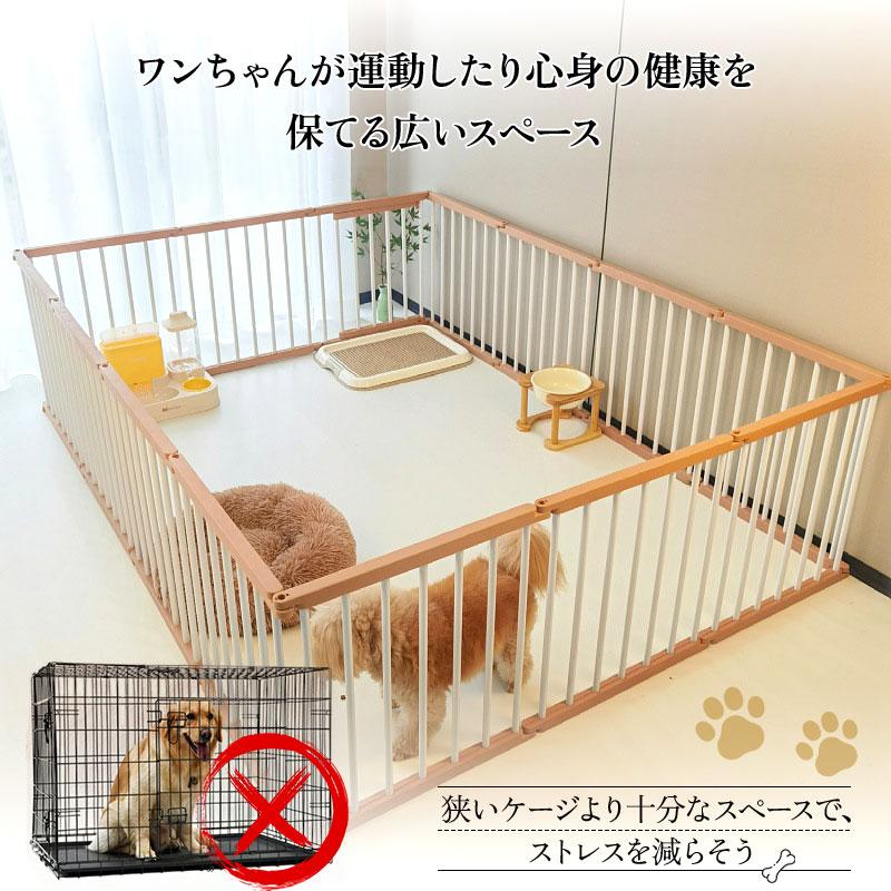 hzdmj ペットサークル ペット用サークル 犬ケージ ドッグサークル 犬