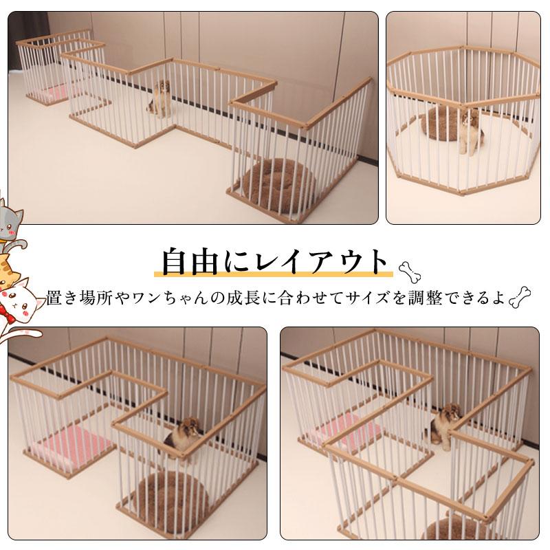 犬サークル hzdmj ペットサークル ペット用サークル 犬ケージ ドッグサークル