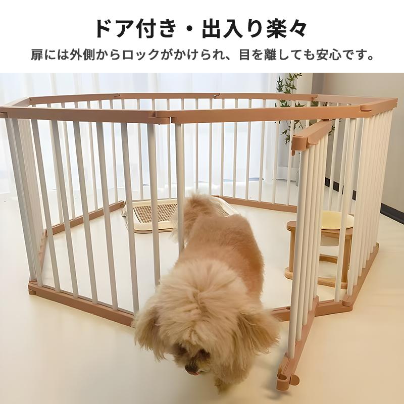 hzdmj ペットサークル ペット用サークル 犬ケージ ドッグサークル 犬