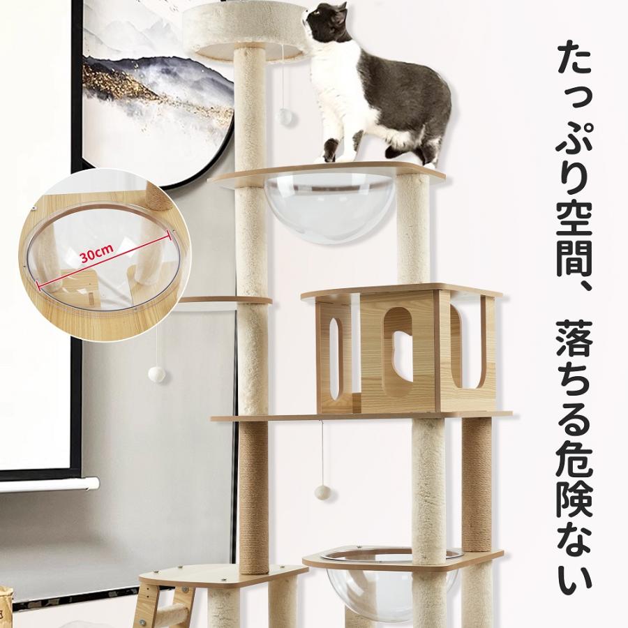 hzdmj キャットタワー 木製 据え置き 大型猫 シニア 猫用 hzdmj キャットタワー 木製 据え置き 大型猫 シニア 猫用