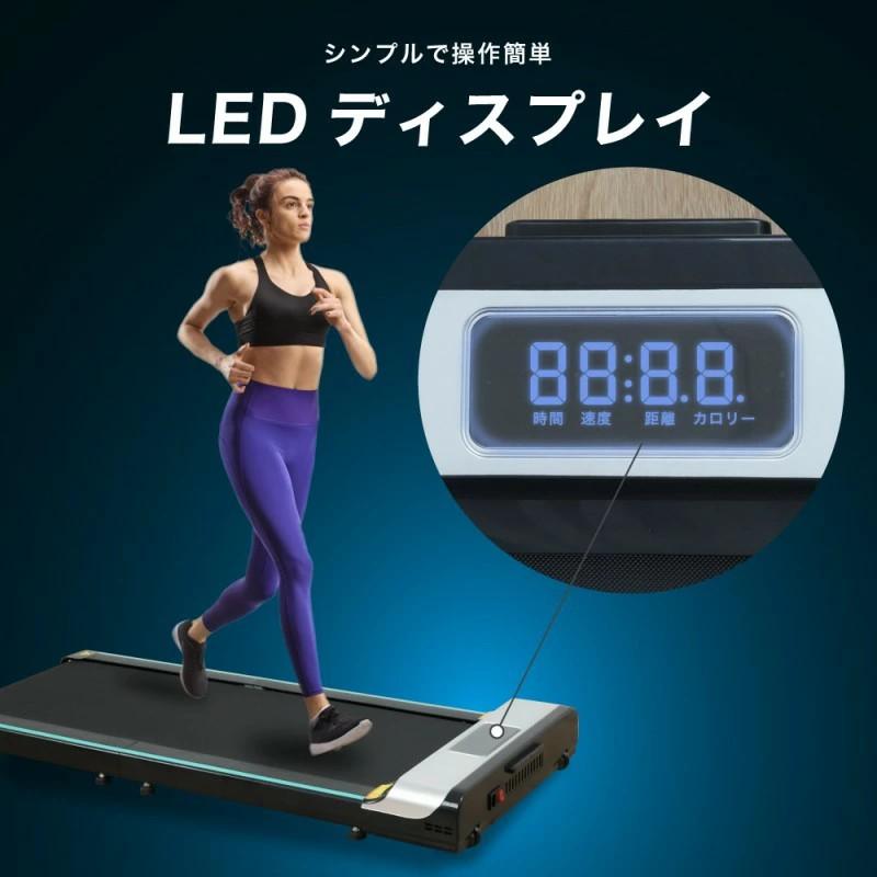 電動ウォーキングマシン 折りたたみ ランニングマシン 電動ルームランナー 静音 楽天市場】ルームランナー 電動 傾斜 12km 家庭用 静か 折りたたみ