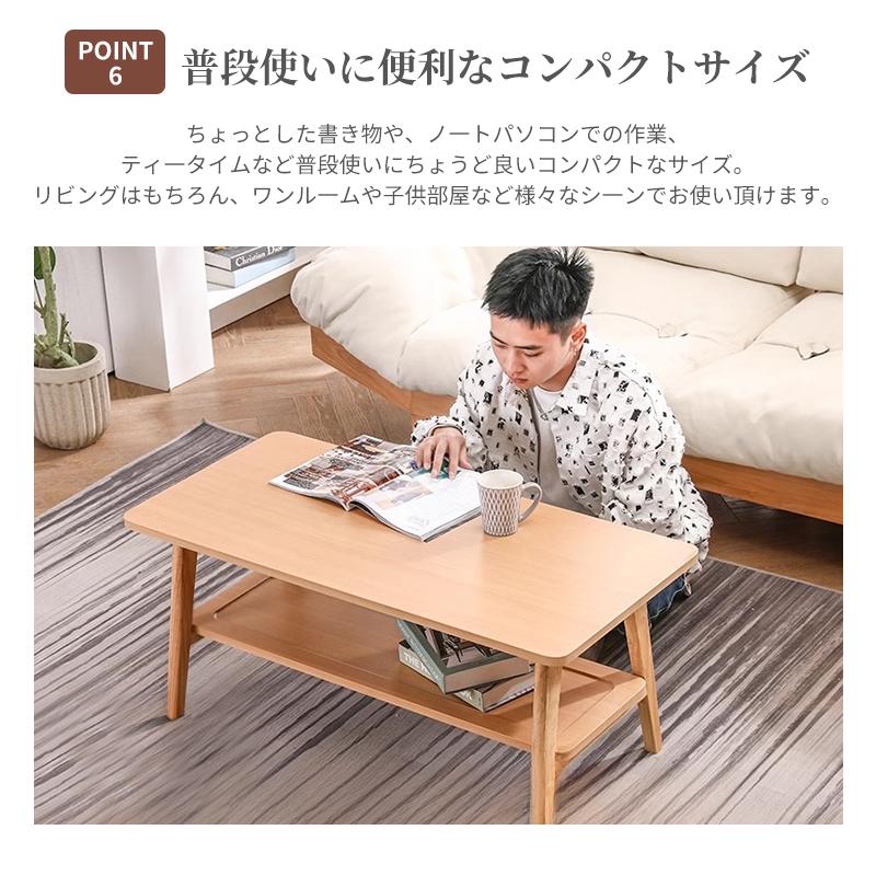 hzdmj センターテーブル 折りたたみ ローテーブル 棚付き 幅80cm