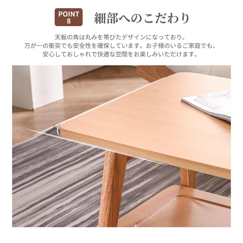 hzdmj センターテーブル 折りたたみ ローテーブル 棚付き 幅80cm