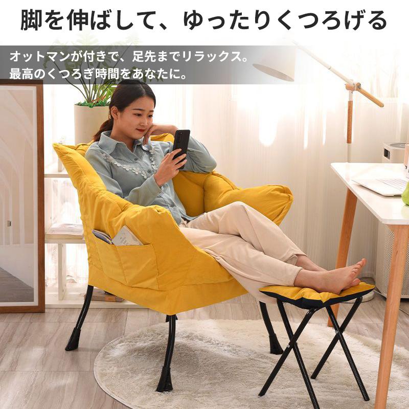 アンティーク1人掛けソファ オレンジとクリーム オシャレ1人用椅子