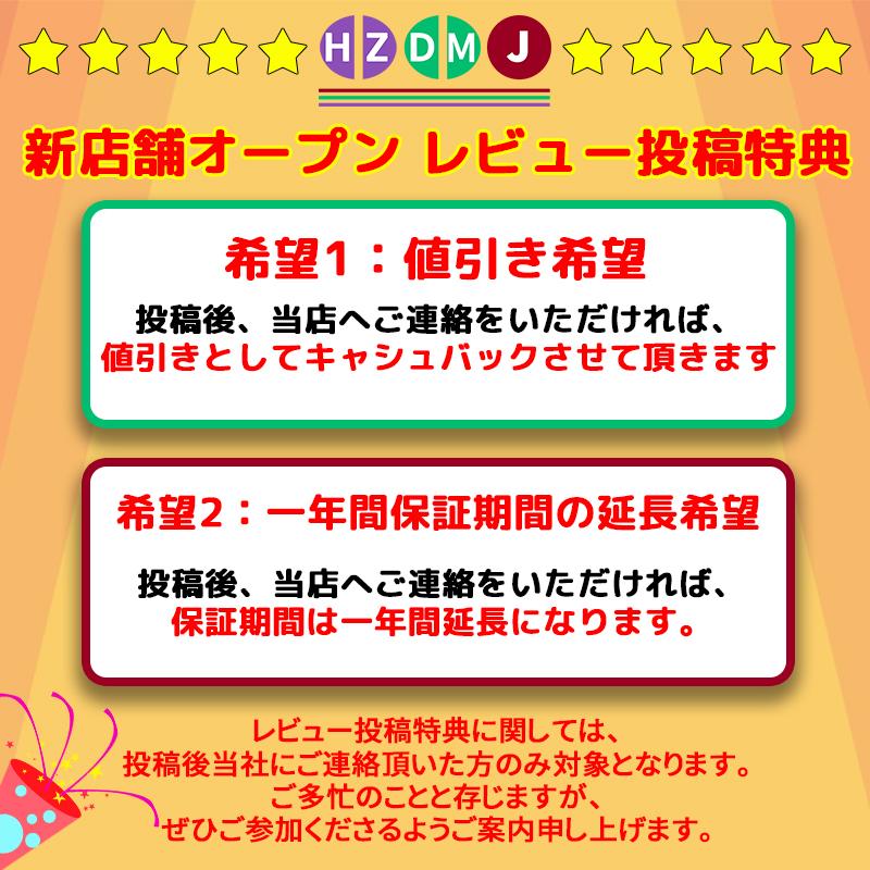 HZDMJ スーツケース キャリーケース Lサイズ 軽量 大型 耐衝撃最強 キャリーバッグ TSAロック 修学 海外 国内 旅行 95L大容量 おしゃれ 6色 静音_1