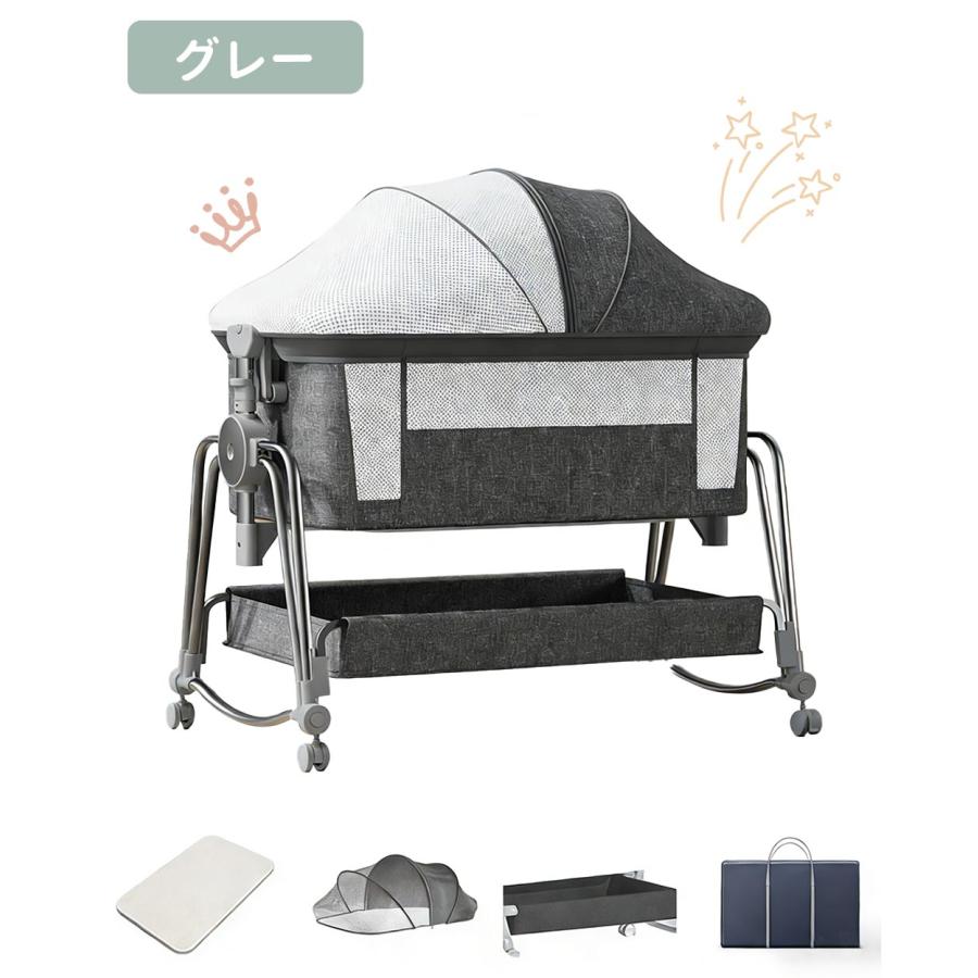 HZDMJ ベビーベッド 添い寝 折りたたみ ベッド 揺りかご 赤ちゃん