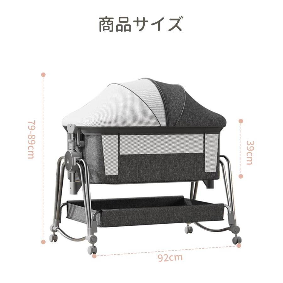 HZDMJ ベビーベッド 添い寝 折りたたみ ベッド 揺りかご 赤ちゃん