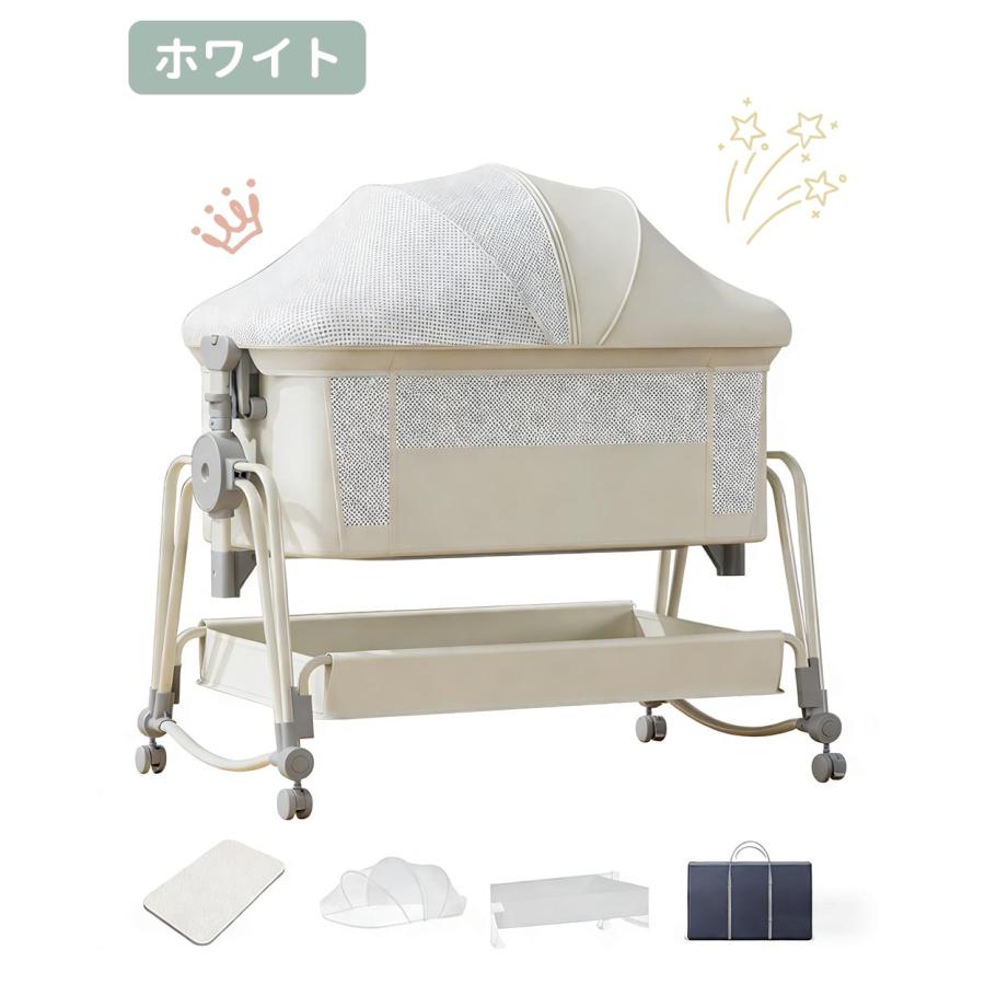 HZDMJ ベビーベッド 添い寝 折りたたみ ベッド 揺りかご 赤ちゃん