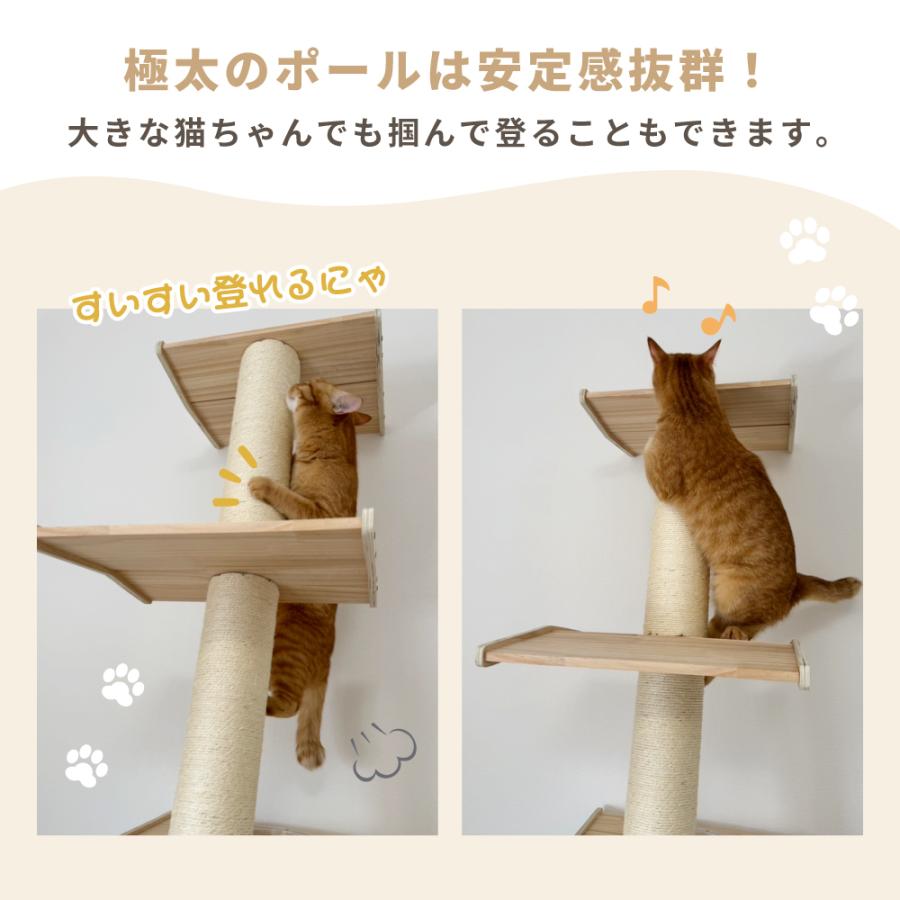 hzdmj キャットタワー 木製 据え置き 宇宙船 見晴台 高さ188cm hzdmj キャットタワー 木製 据え置き 宇宙船 見晴台 高さ188cm
