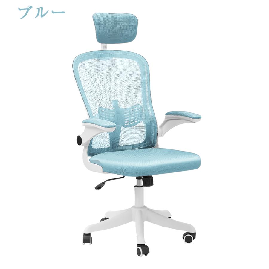 オフィスチェア メッシュ デスクチェア 疲れない 椅子 Amazon.co.jp: JPBSTO デスクチェア メッシュ椅子 通気性 無段階昇降