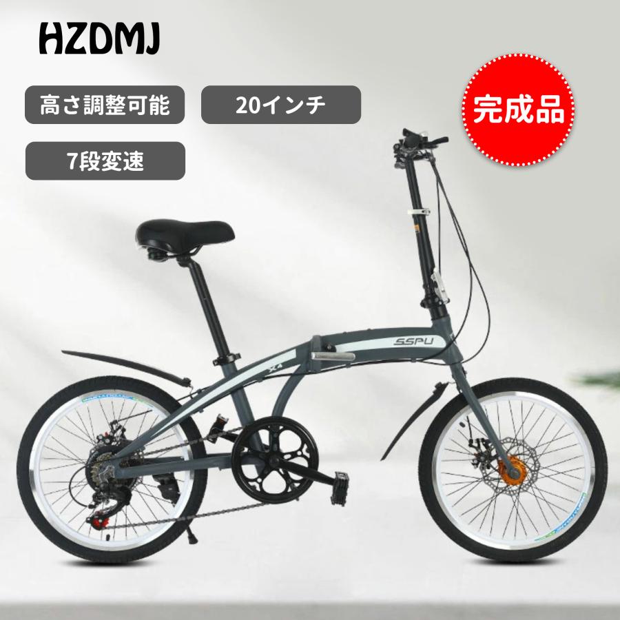 折りたたみ自転車 折り畳み自転車 20インチ シマノ7段変速 通勤 折りたたみ自転車 折り畳み自転車 20インチ シマノ7段変速 通勤